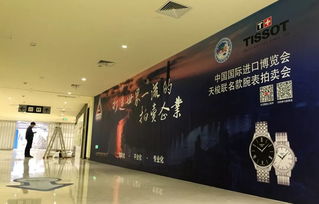 上海國拍深度服務(wù)進(jìn)博會，面向海內(nèi)外展示企業(yè)新形象
